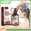 Organic Batana Oils Shampoo Treatment Damaged Split Hair Reduce Hair Loss Deep Cleansing Nourish Hair Care Growth Shampoo 100g 1