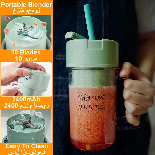 Mason Portable Mini Juicer - 50W - Mz-5673