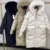 Down Jacket Women Long Knee Length Large Fox Collar Winter New Loose and Thick White Duck Down Hooded Jacket