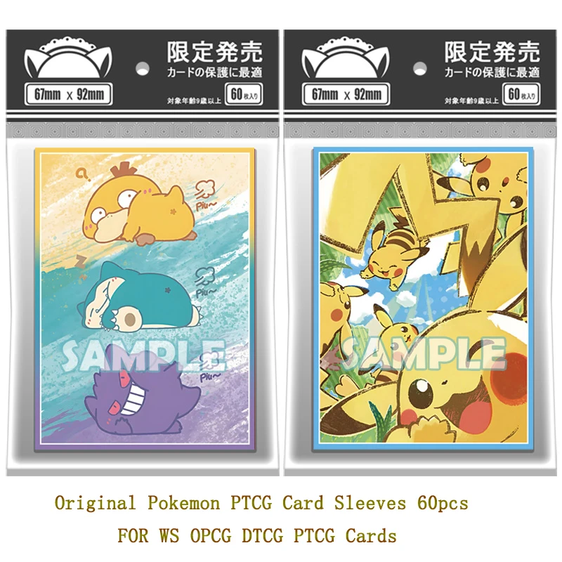 fushion strike booster box Pokémon TCG: Sword & Shield: Fusion Strike