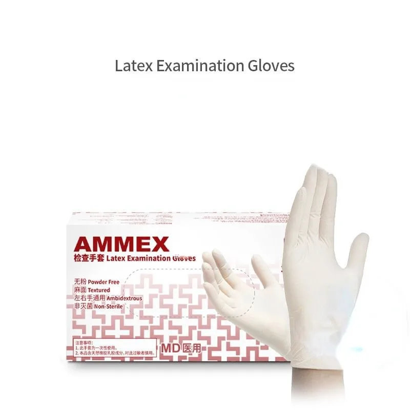 滅菌手袋 7 1/2 ２箱 歯科用滅菌ゴム手袋,手術用手袋,粉末なし,ヘンプ,小麦粉,非滅菌