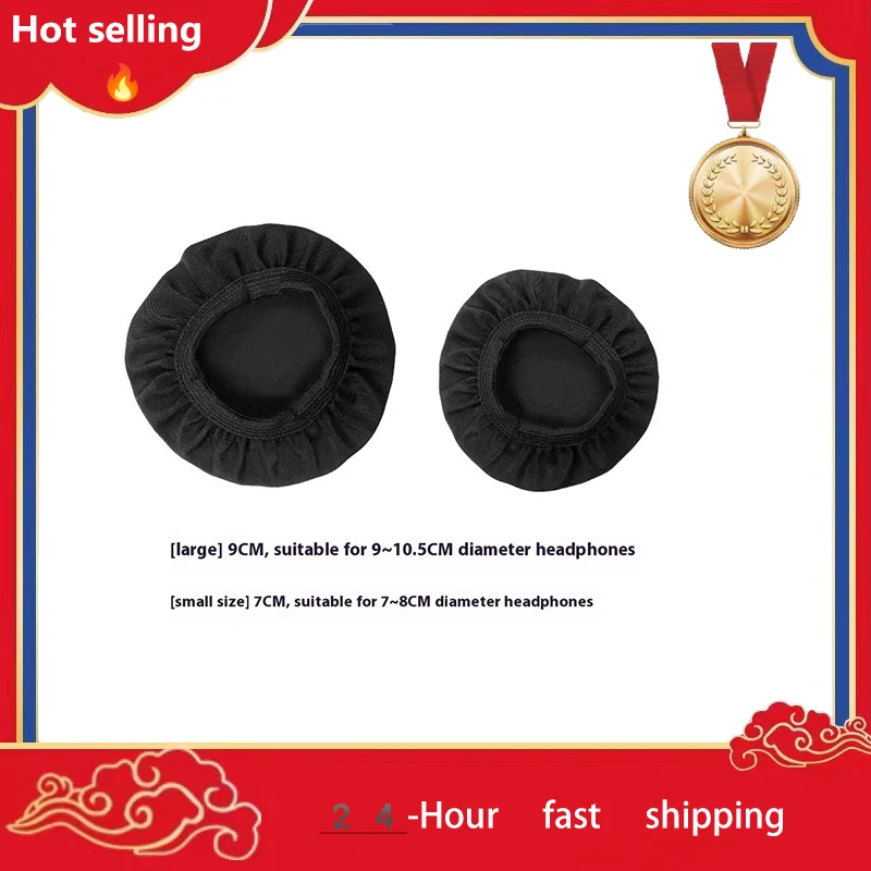 

Non disposable Bluetooth earphones, ear protectors, earphones, dust covers, earphone replacement accessories