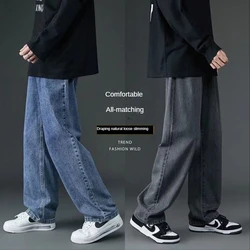 Fashion 2022 Wide Leg Korean Jeans Men's Versatile Loose Straight Casual Pants Fashion Brand Spring Handsome Long Jeans Men