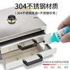 Household small rice noodle machine 304 stainless steel steamer rice noodle machine bracket drawer type 3