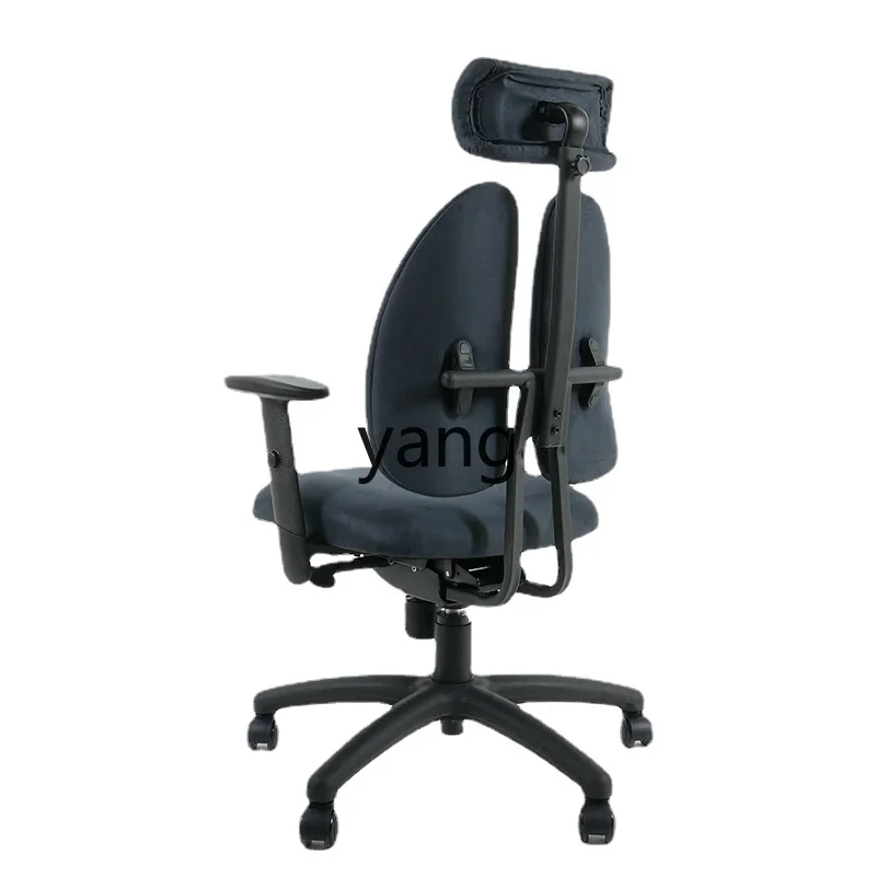 

CX Comfortable Sitting Health Executive Chair Home Ergonomic Office Chair