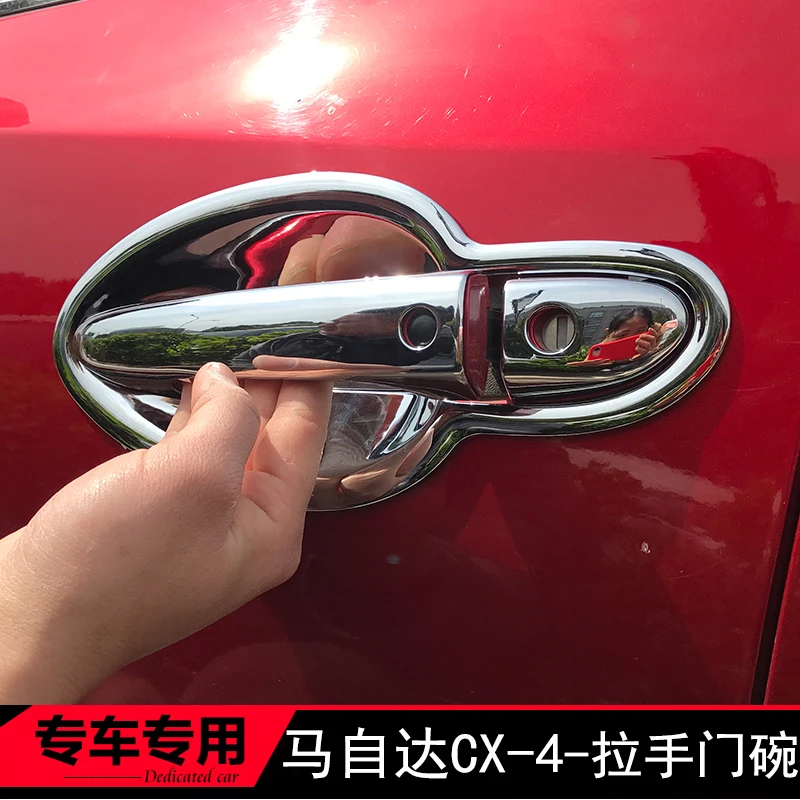 

Для Mazda CX-4 хром автомобильная дверная ручка рамка панель Обложка отделка ABS стикер Стайлинг Декор Автомобильные аксессуары