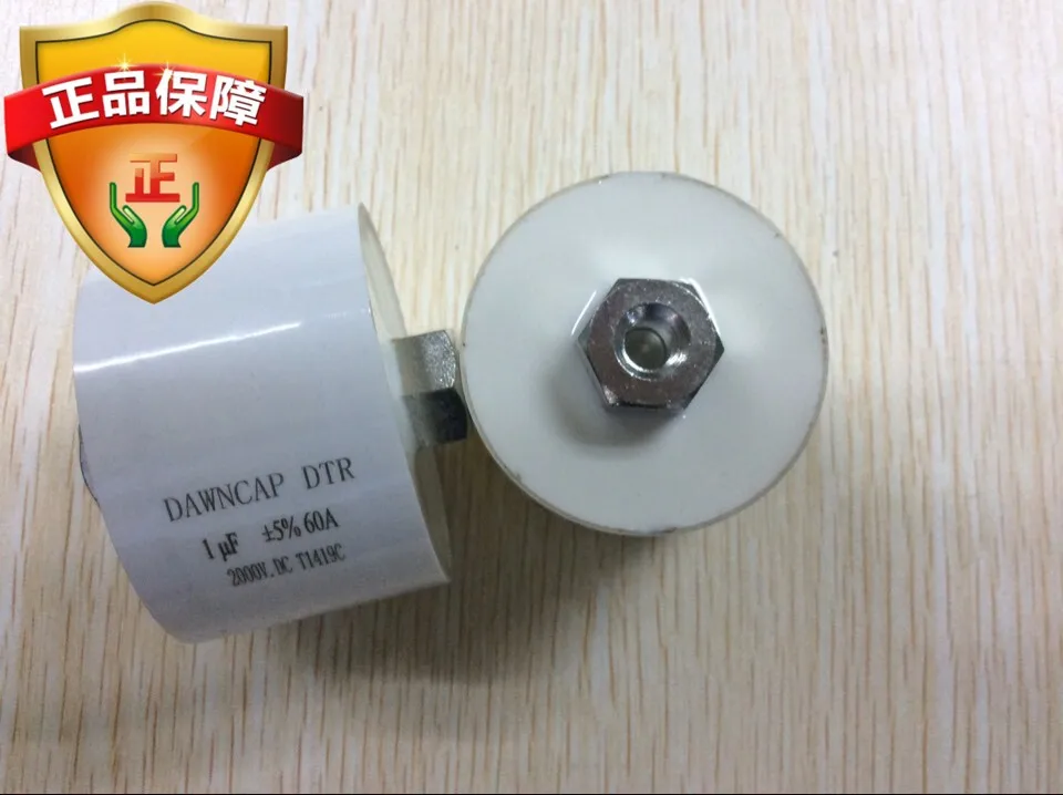 

MKPH-R DTR 105J 5% 1UF 1200V AC 2000V DC resonant capacitor 60A 50K