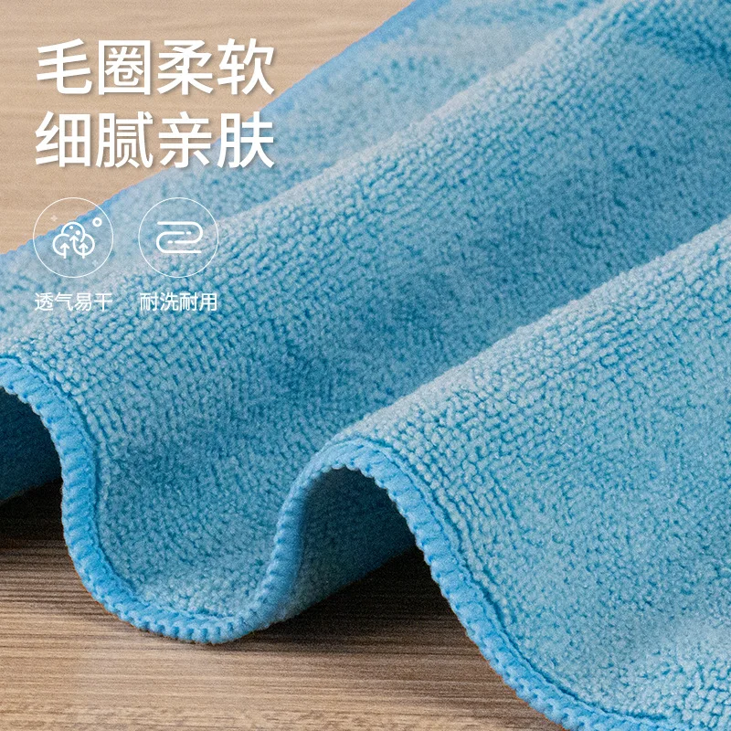25cm Square 3pcs Microfiber Car Wash Towel Water Absorbing Ultra-Fine Fiber Cloth Kitchen Dishwashing Household Cleaning Cloth 4