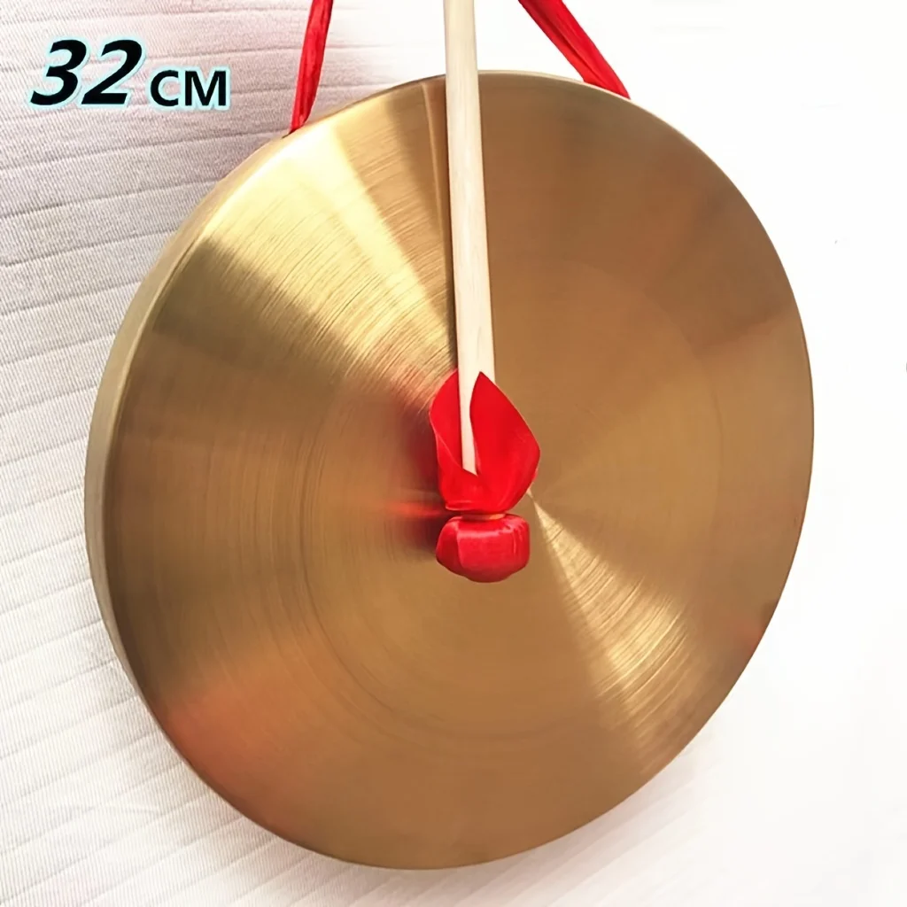 32cm/12.59inch Chinese New Year Ethnic Percussion Instrument Copper Flood Warning Opening