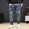 8XL oversized jeans men's fashion leaf printed trendy casual stretch denim plus sizes loose 150kg fat pants 1
