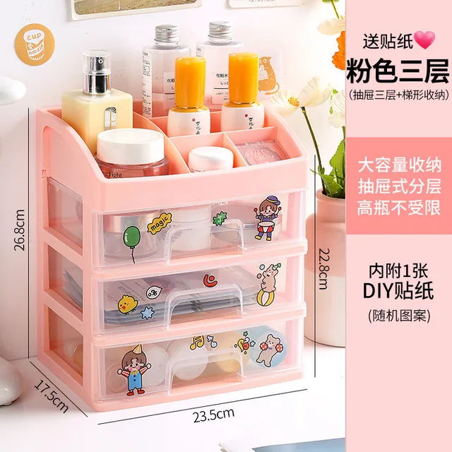 Pink 3 set