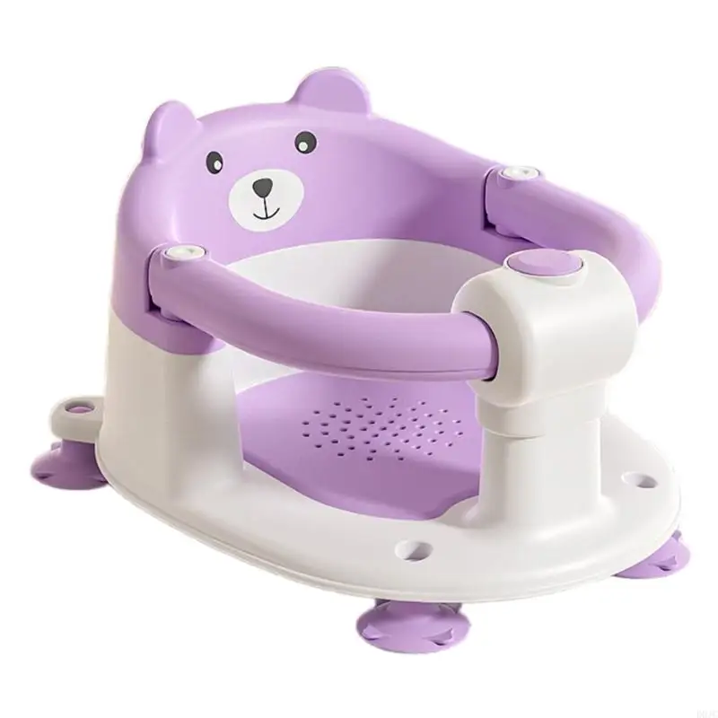 D0JC Nonslip Baby Bath Chair for Toddler Comfortable Infant Tub Shower Chair Stool