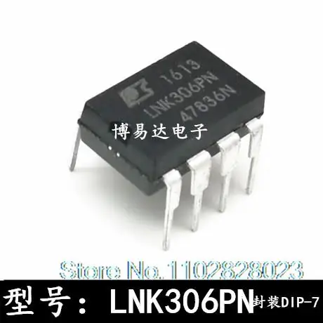 

(10 шт./лот) LNK306 LNK306PN DIP-7 IC оригинал, искусственная кожа. Power IC