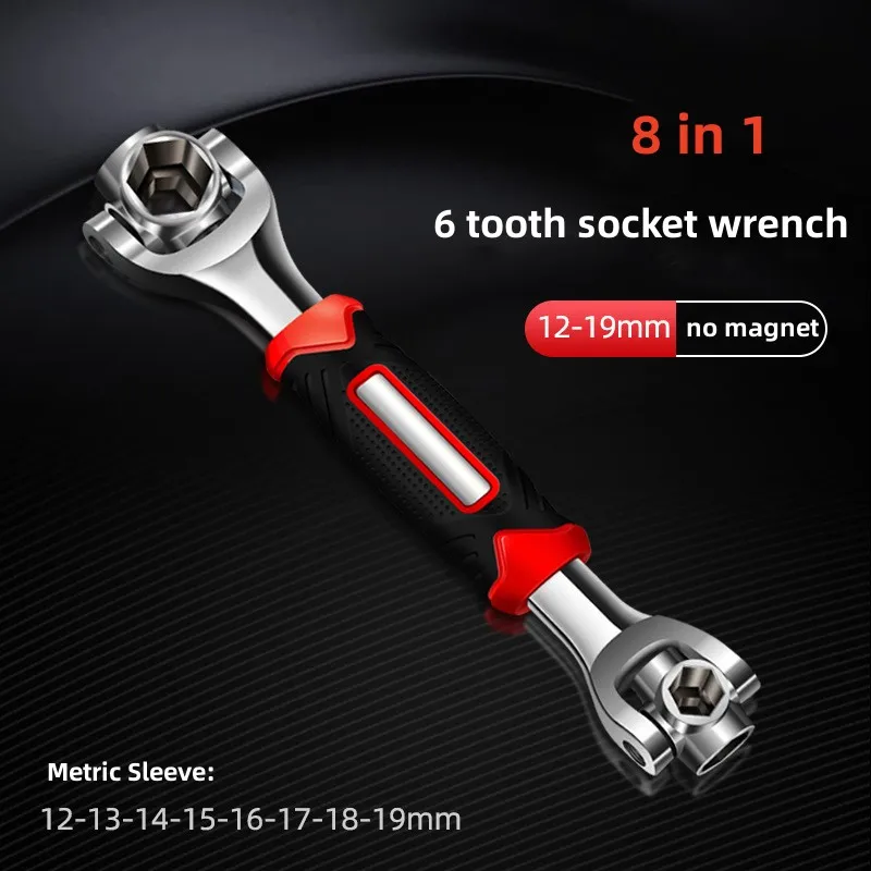 12-19mm no Magnet