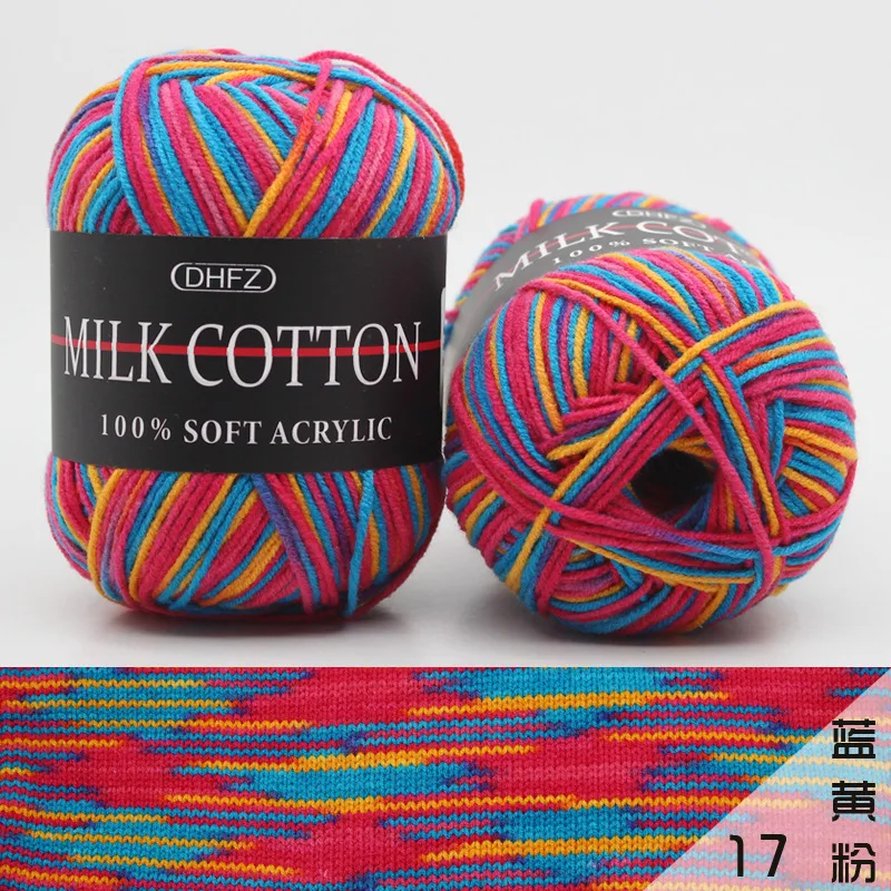 Luxurious 50g Milk Cotton Yarn for Knitting and Crochet Projects