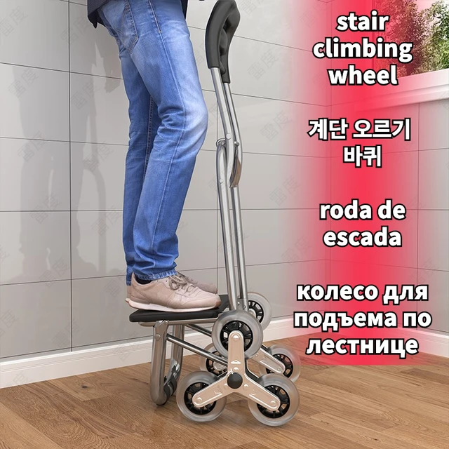 Összecsukható Otthoni Poggyász Utánfutó Hordozható Bevásárló Kocsi 트롤리 Élelmiszerbolt Lépcső - Image 4
