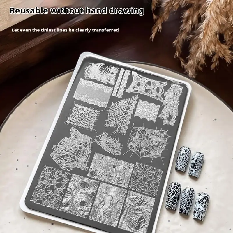 프랑스 레이스 웨이브 라인 네일 스탬핑 플레이트 이미지 DIY 프린팅 기하학 스텐실 도구 스테인레스 스틸 매니큐어 스탬프 템플릿