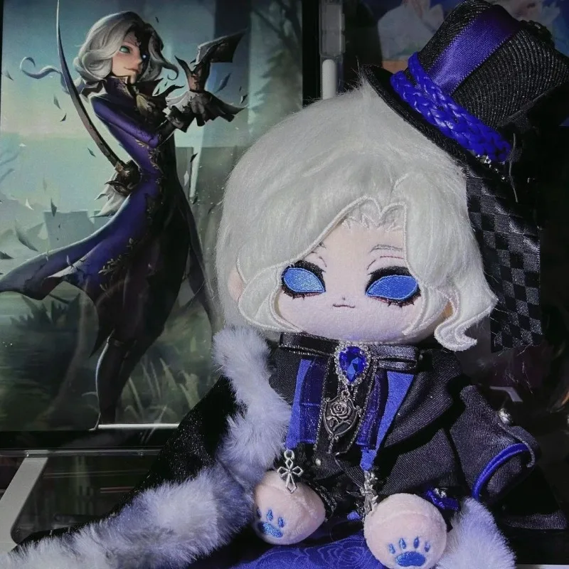 20cm 애니메이션 게임 정체성 V 사진 작가 카와이 코스프레 코튼 인형 바디 해골 조셉 소프트 플러시 장난감 피규어 팬 선물