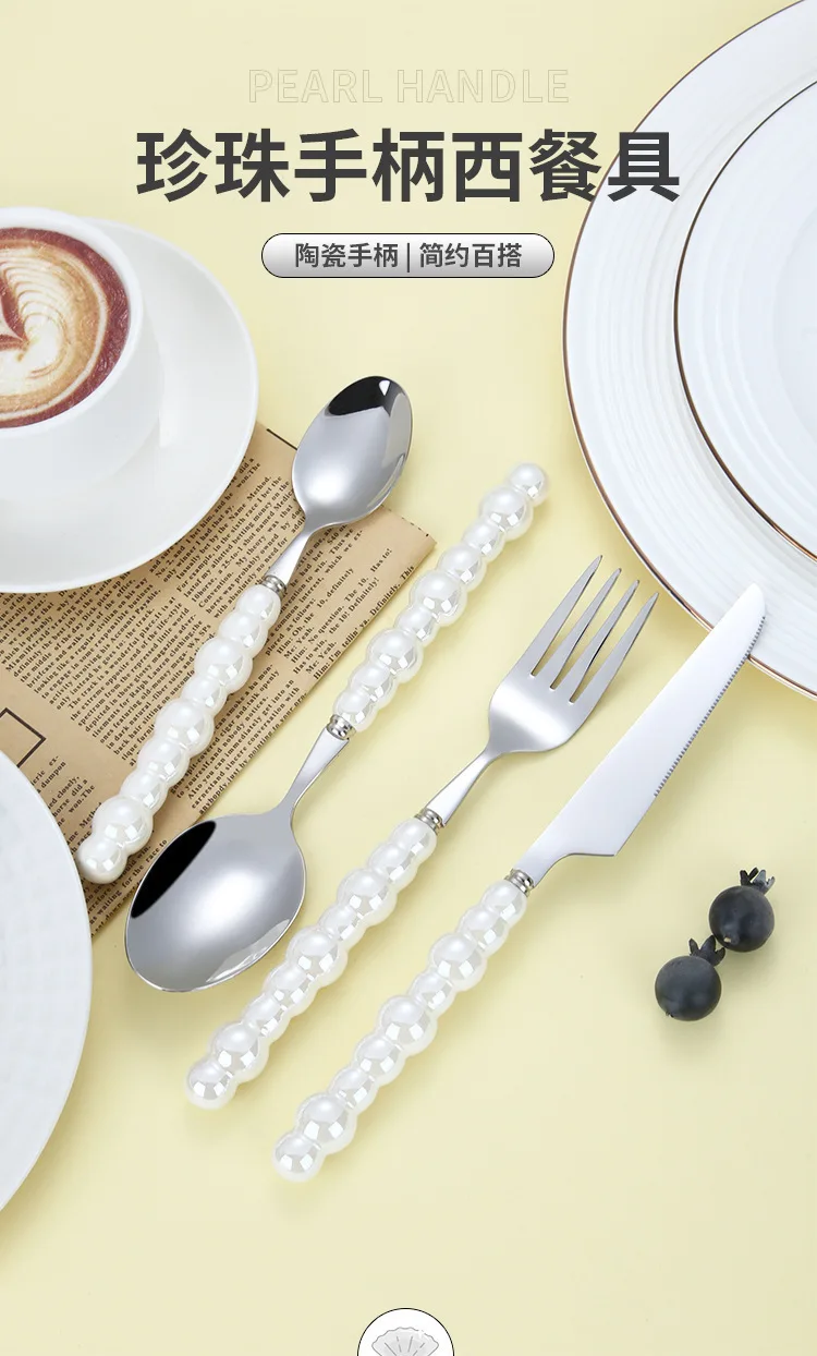 Description Picture 2 of item4Pcs/Set Luxury Dinnerware Stainless Steel Spoon and Fork Ceramic Pearl Handle Western Silver Cutlery High-looking Tableware