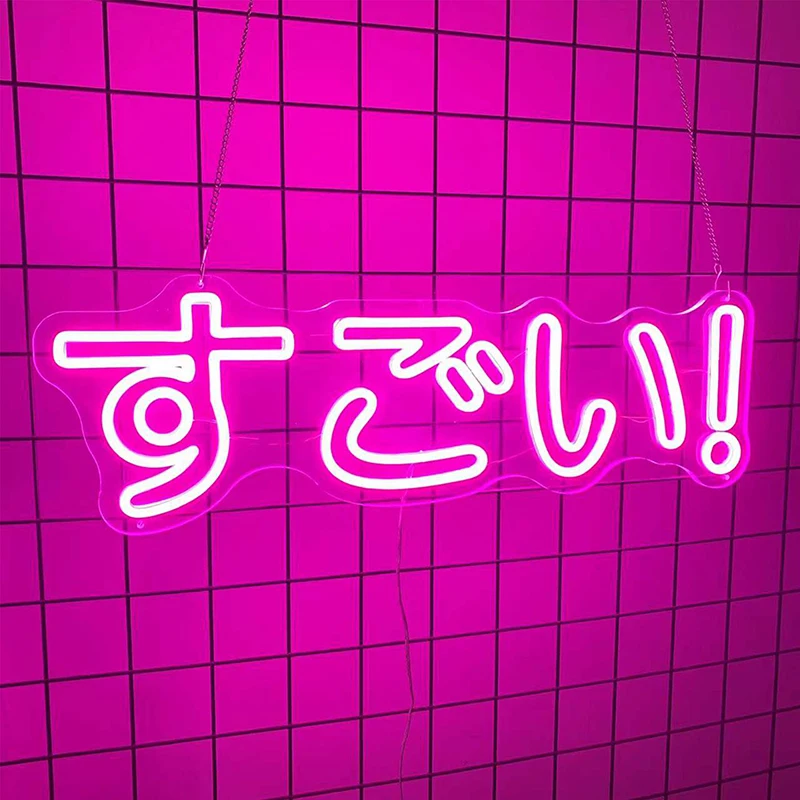 

Японские неоновые вывески Baka ручной работы, милый Настенный декор, 15x9 дюймов, ночное освещение в японском стиле аниме, светодиодные неоновые огни для дома