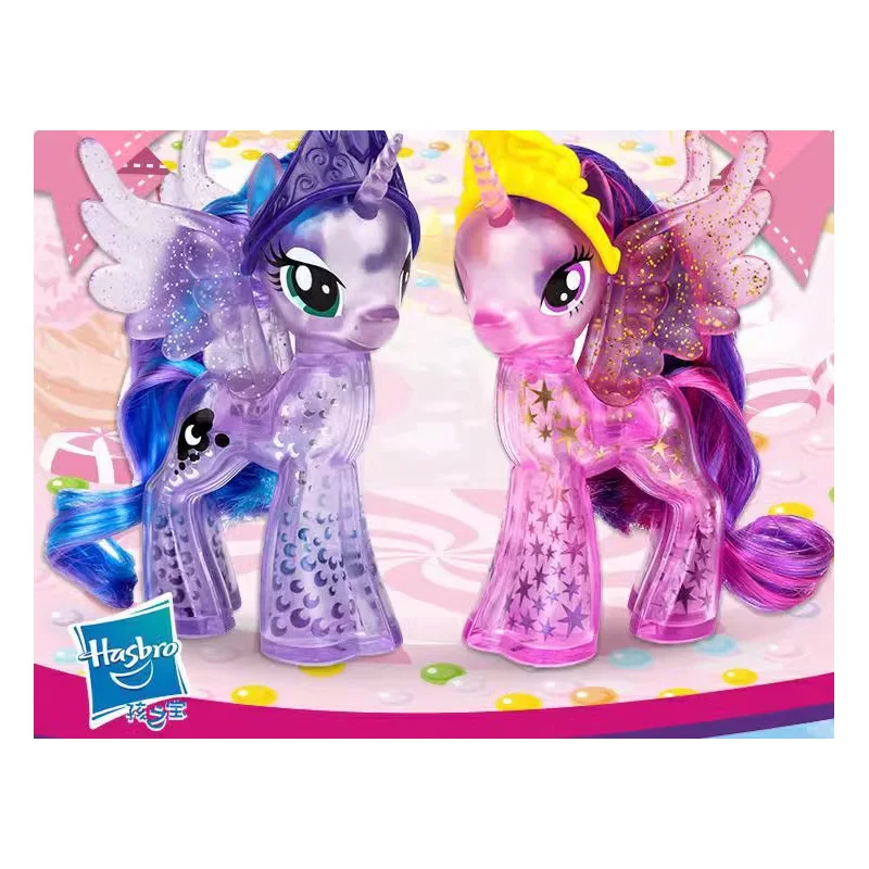 Mlp MuÃ±ecos De Ponis Pony Friendship MuÃ±eca De Twilight Sparkle