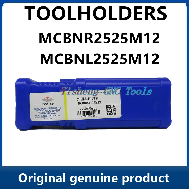 

Держатели инструментов ZCC MCBNR2525M12 mcbnl25m12