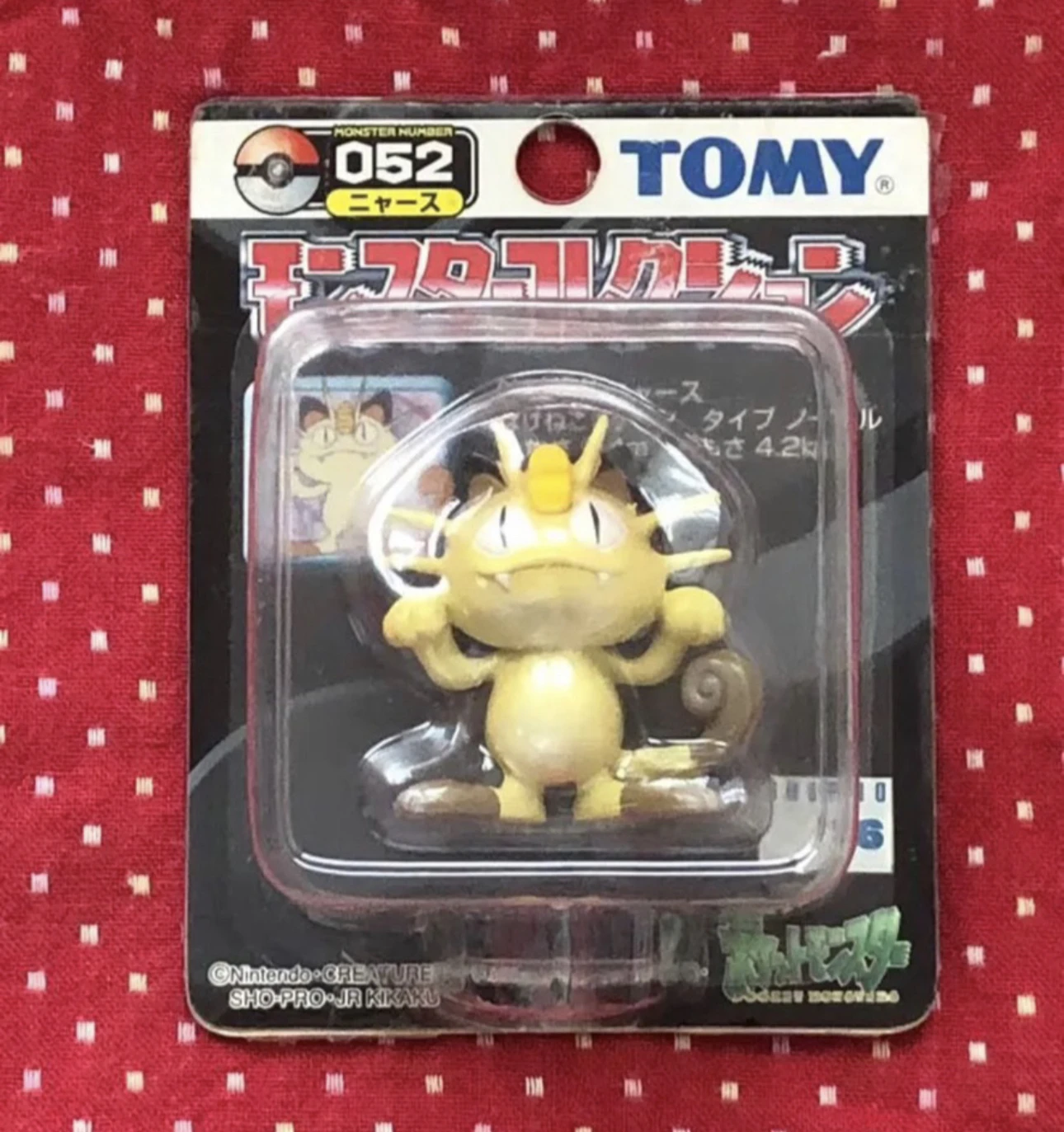 Ripley - COLECCIONABLE POKÉMON TAKARA TOMY JAPON CAPITAN PIKACHU - Foto 10