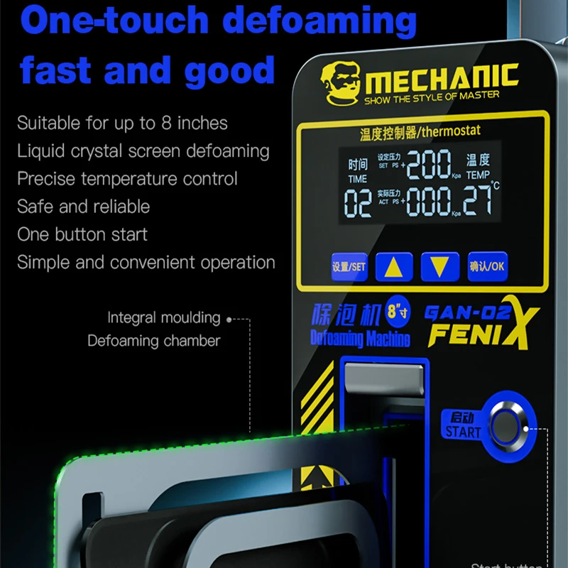 MECHANIC GAN-02 Fenix ​​defoaming machine 8-inch LCD defoaming machine CNC pressure regulating one-click defoaming tool