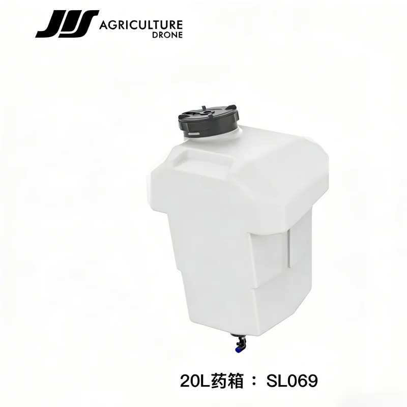 Бак для воды 16л/20л для сельскохозяйственного дрона JIS NV16 NV20 для опрыскивания