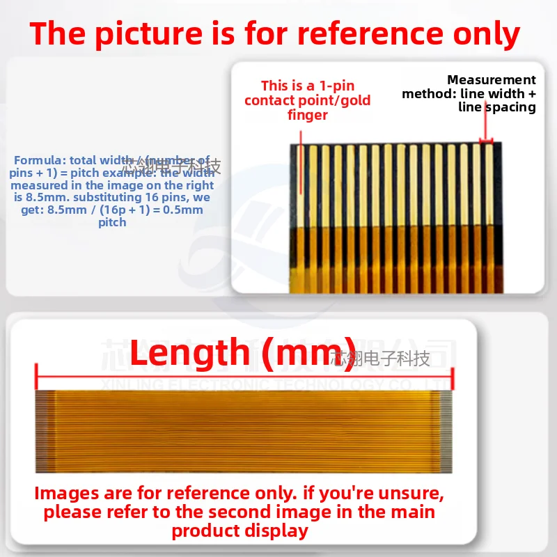 2pcs 0.5mm 피치 FPC FFC 플랫 플렉시블 케이블 6P/8P/10P/12P/14P/16P/20P/24P/26P/28P/30P/32P/40P/50P/60P 골드 핑거 콘택트