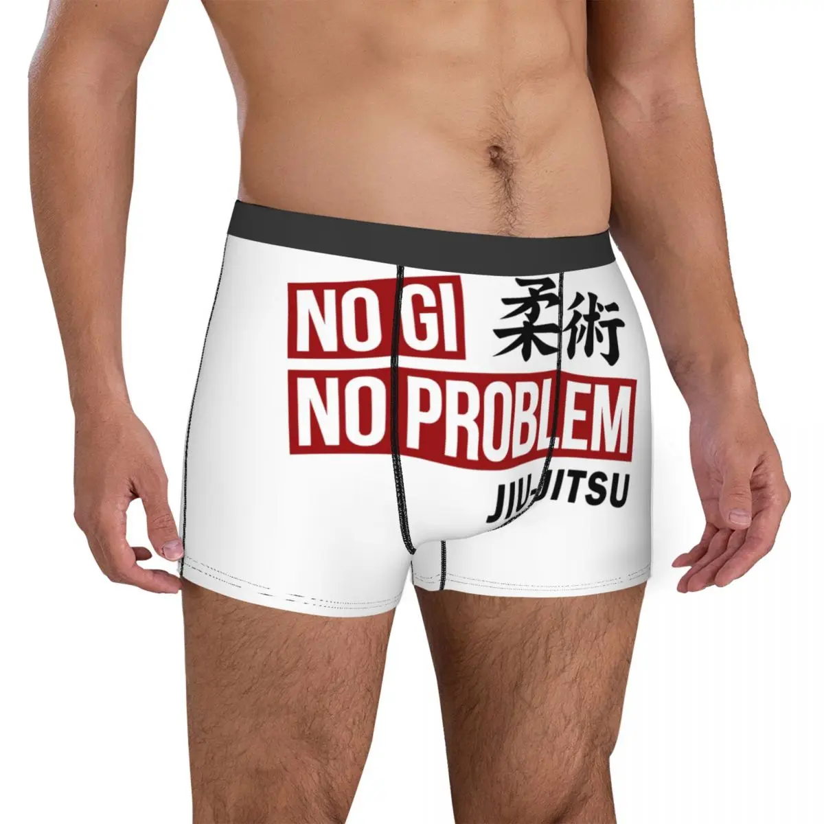 

Экзотическое нижнее белье Jiu Jitsu No Gi No problems Essential T S осенние мужские трусы-боксеры с графическим рисунком в винтажном стиле Geek