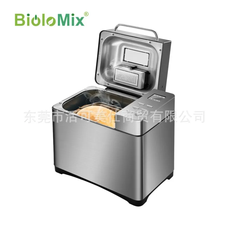 베이킹 발효기 Hot Selling Export Foreign Trade Bread Machine Household Automatic Multi-Function Kneading Fermentation and Noodle Mixer 4