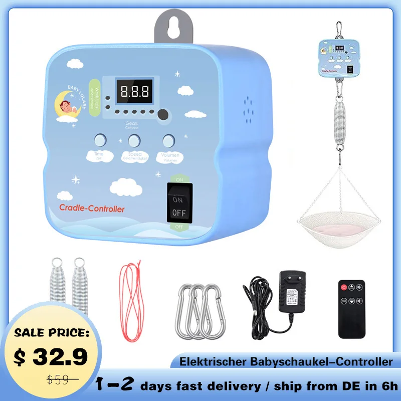 babyschaukel-controller-electric-baby-swing-controller2-springremote-control-motor-spring-bracket-adjustable-timer-no-noise