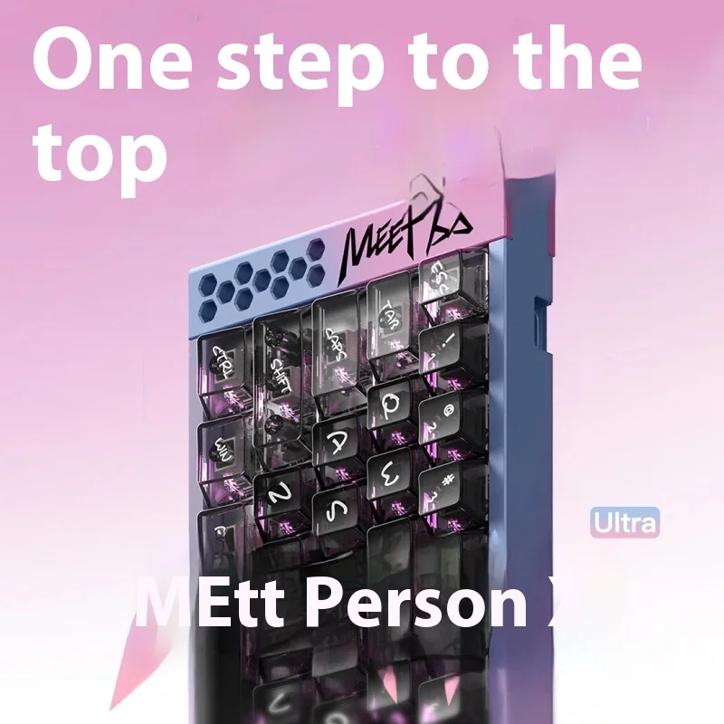 Mikit Meet68 ウルトラ磁気スイッチキーボード有線メカニカル