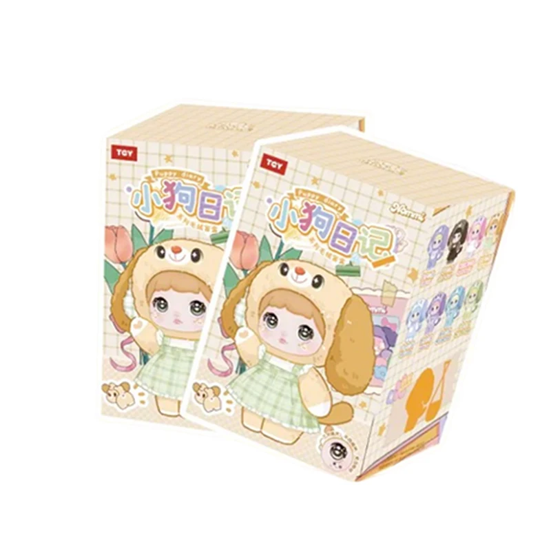 新しい Nommi V5 子犬日記シリーズサプライズぬいぐるみ