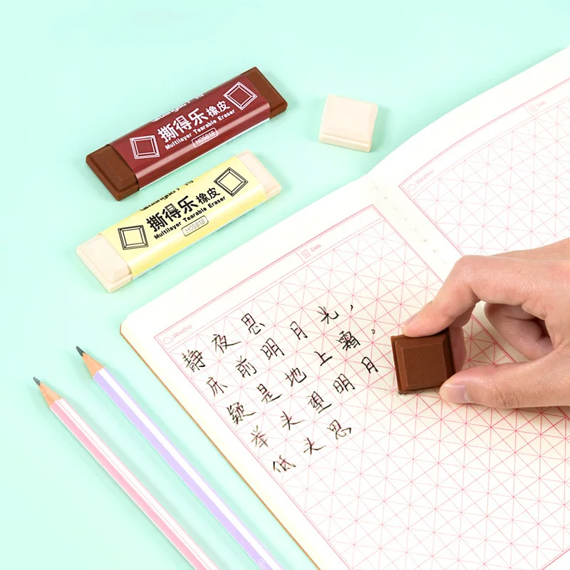 1 Pc Multi Layer Tearable Eraser Chocolate Rubber Eraser for Pencils Creative Stationery School Kids Gift Reward