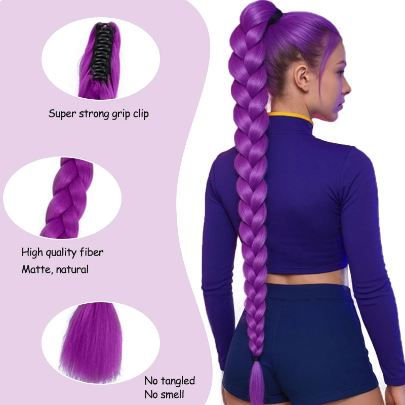LUPU Synthetic Fiber wig Braided Hair Accessory Ponytail Wig Purple 28 inch Claw Clip Women's Daily Party Special