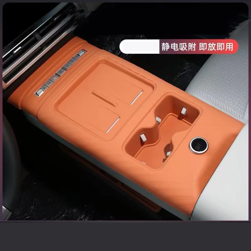 BYD Ti7 Fangchengbao Tai 7 20252027 차량용 센터 콘솔 무선 충전 실리콘 패드 물컵 패드 내부 액세서리