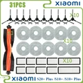 31PCS