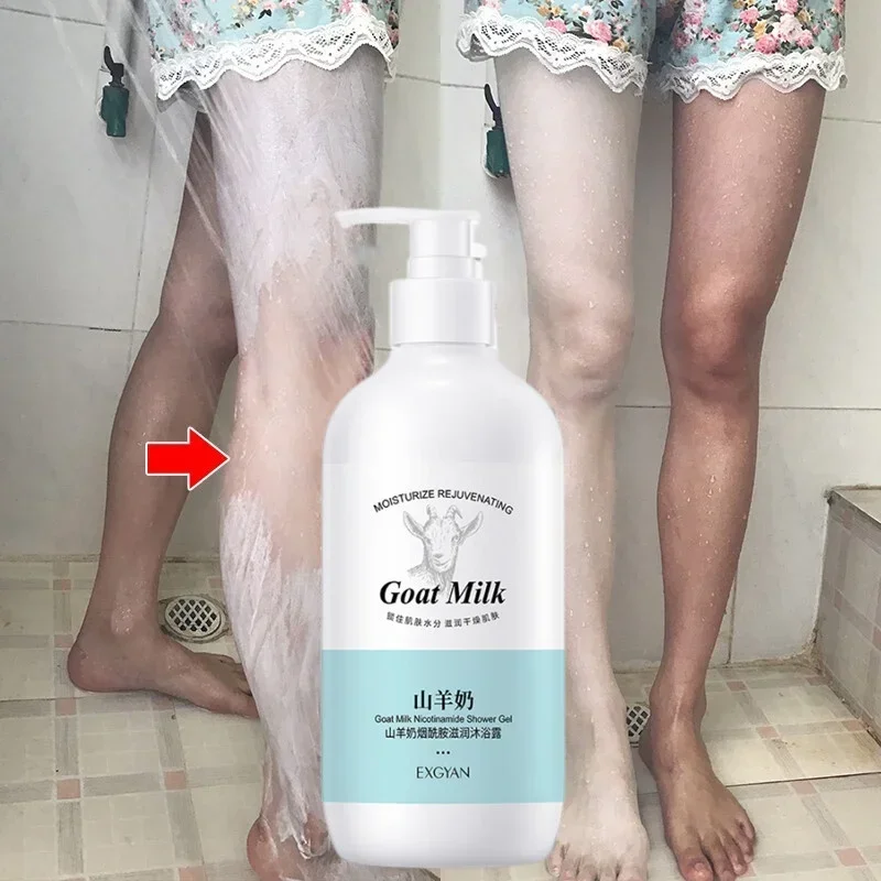 

Goat Milk Body Wash Long-Term Whitening,Brightening Smoothing Nicotinamide Moisturizing Body Care Bath Shower Gel 500ml