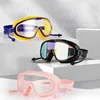 Adult Large Frame Swimming Glasses High-definition Waterproof Anti-fog Silicone Swimming Goggles Children's Swim Goggles 1