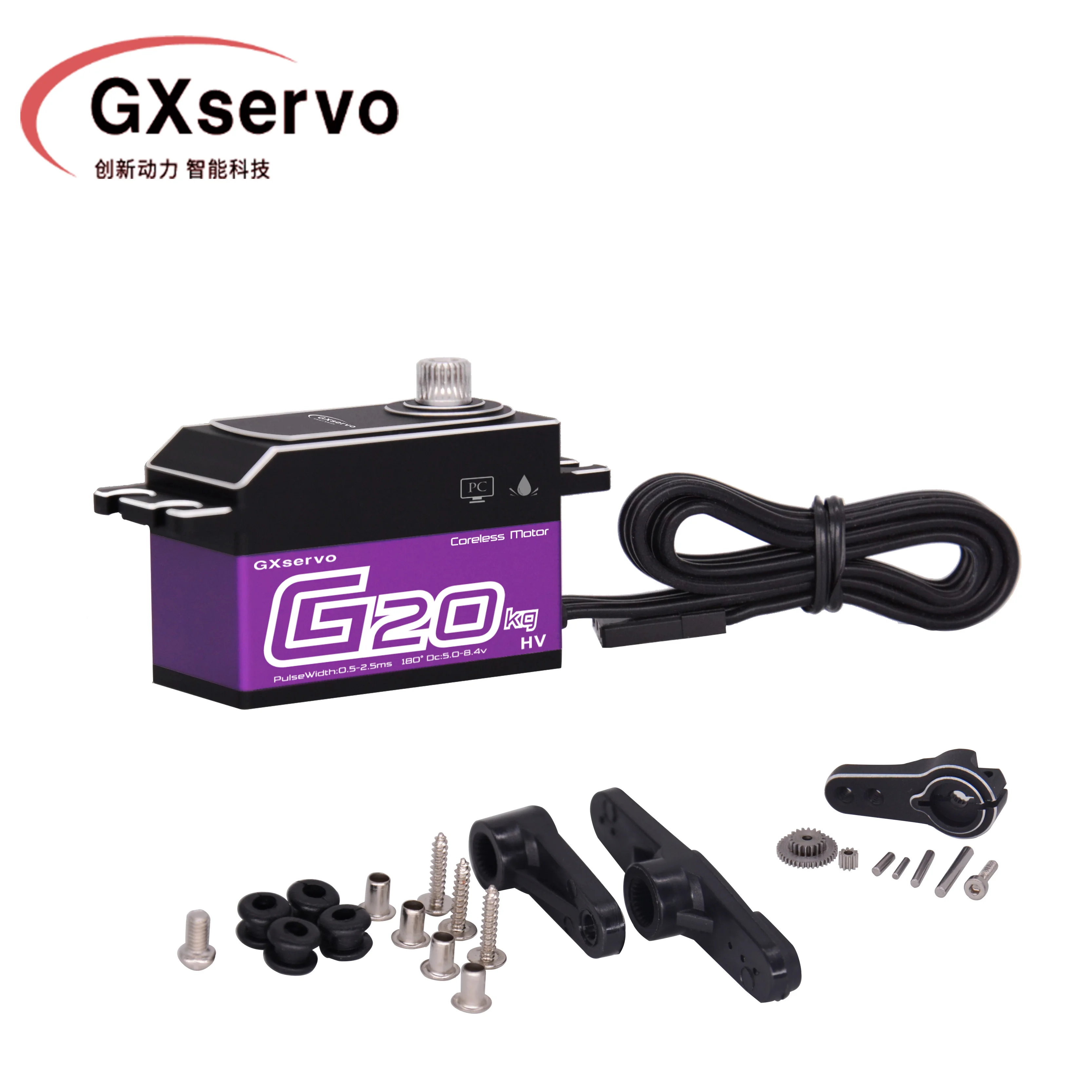 

GXservo 20KG Large Torque CNC Aluminium Shell Metal Gear Coreless Waterproof1:10 Short Body For RC Car Robot Airplane Boat