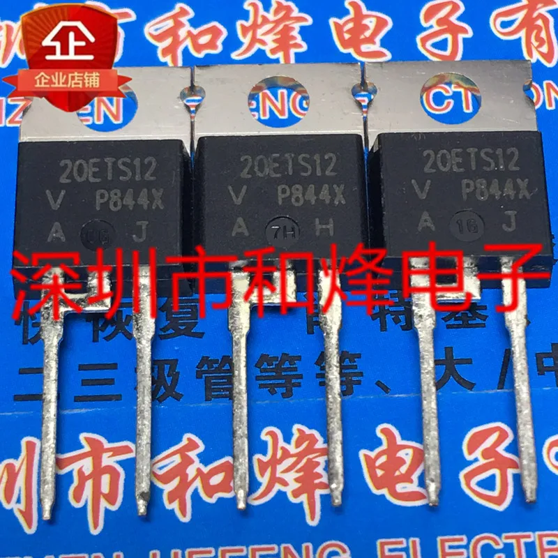 

Original 5PCS/ 20ETS12 TO-220-2 1200V 20A