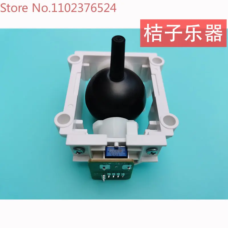 Korg Keyin Tastiera Elettronica Per La Disposizione Degli Organi Pa-600/Pa-700/Pa-900 Accessori Per L'Assemblaggio Del Bilanciere Della Ruota Scorrevo