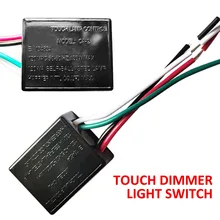 

Touch Light Lamp Dimmer Switch Control Module Sensor For LED Table Lamp Incandescent Bulbs US Plug Indoor Use Only