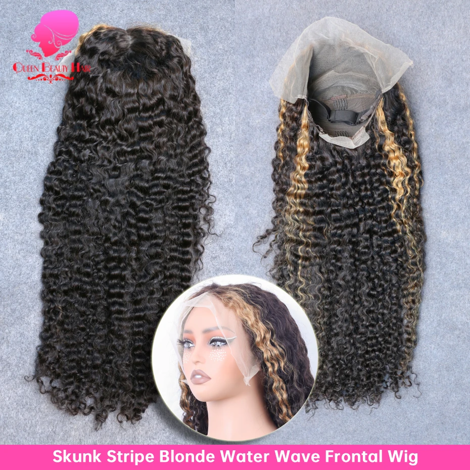 27 Skunk Stripe Perücken 13x4 13x6 360 Lace Frontal Perücke Wasserwelle Natürlich Gefärbte Echthaar-Perücken Blonde Highlight Lace Front Perücken – Detail 1