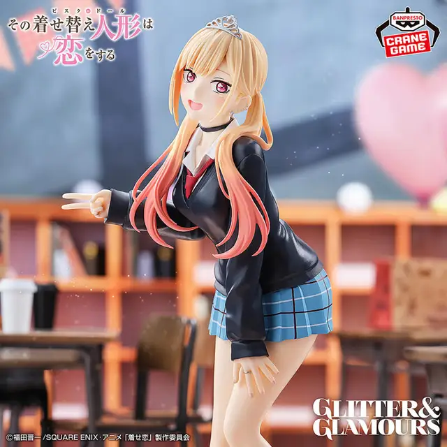 My Dress-Up Darling Marin Kitakawa Bunkasai Bandai Glitter&Glamours 20cm 3