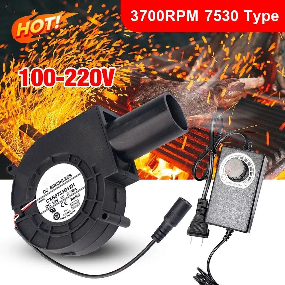 1Pcs 내구성이 뛰어난 소형 블라스트 엔진 바베큐 송풍기(가변 속도 컨트롤러 포함) 3700RPM 공기 송풍기 7530 유형 2..