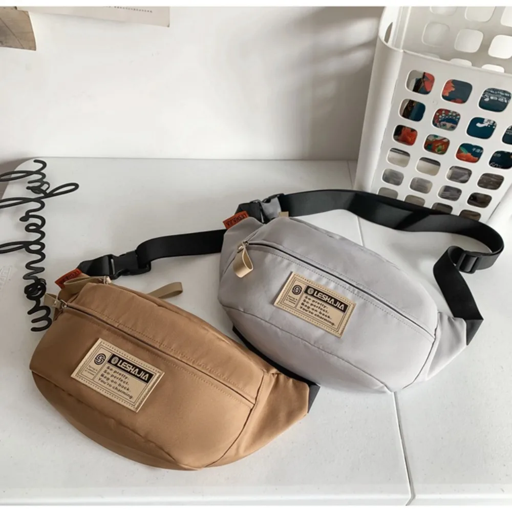 

Solid color Outdoor Sports Bag Lightweight Nylon Running Chest Bag Stylish Chest Bag