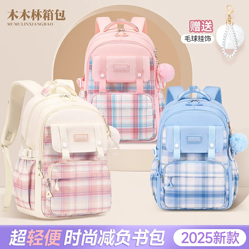 Plaid Print Girls Backpack for Grades 3-6,Large Capacity School Bag,Cute Elementary Students Bookbag with Comfortable Straps 1